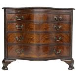 Chippendale design serpentine chest