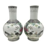 Pair of Chinese Republic porcelain vases