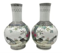 Pair of Chinese Republic porcelain vases