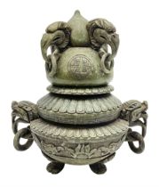 Three piece Chinese censer