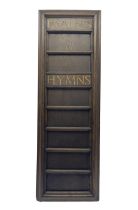 Early 20th century oak ecclesiastical church psalms and hymns board