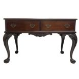 Acorn Industries - Georgian design mahogany side or console table