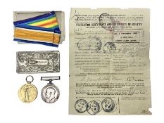 WW1 pair of medals comprising British War Medal and Victory Medal awarded to 151600 Gnr. W.H. Ricket