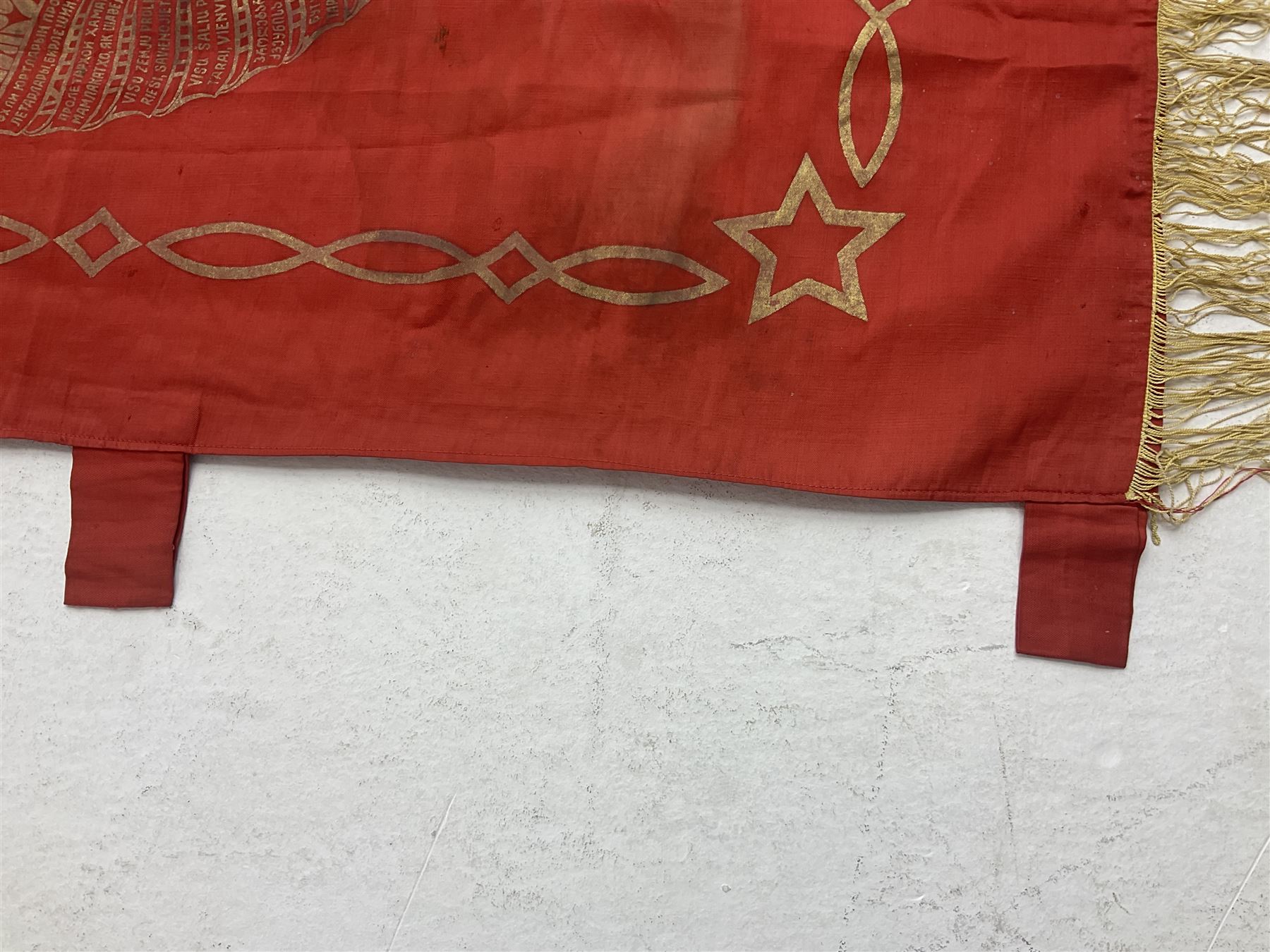 1970s Soviet banner printed in gold on a red ground - Image 13 of 38