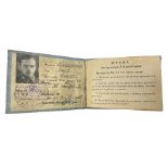 1930s Soviet Parachute Instructor's I.D. book containing photograph