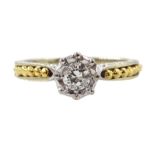 18ct white gold single stone diamond ring