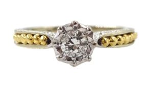 18ct white gold single stone diamond ring