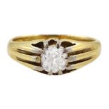 Victorian 18ct gold single stone old cut diamond ring