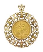 King George V 1911 gold full sovereign coin