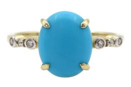 9ct gold single stone oval turquoise ring