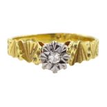 18ct gold illusion set single stone diamond ring