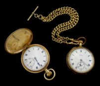 Early 20th century gold-plated keyless Swiss lever pocket watch