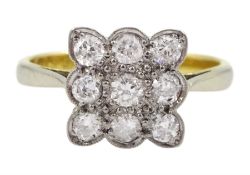 Early-mid 20th century 18ct gold milgrain set diamond square cluster ring