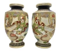 Pair of early 20th century Japanese Satsuma vases