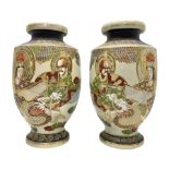 Pair of early 20th century Japanese Satsuma vases