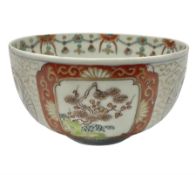 Late 19th/early 20th century Japanese bowl