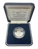 The Royal Mint United Kingdom 1995 '50th Anniversary of The United Nations' silver proof piedfort tw