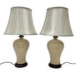 Pair of table lamps of baluster form