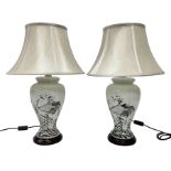 Pair of table lamps of tapering form