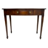 Georgian design mahogany serpentine fronted side table