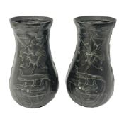 Pair of pewter Art Nouveau vase relief decoration in the form of flowers