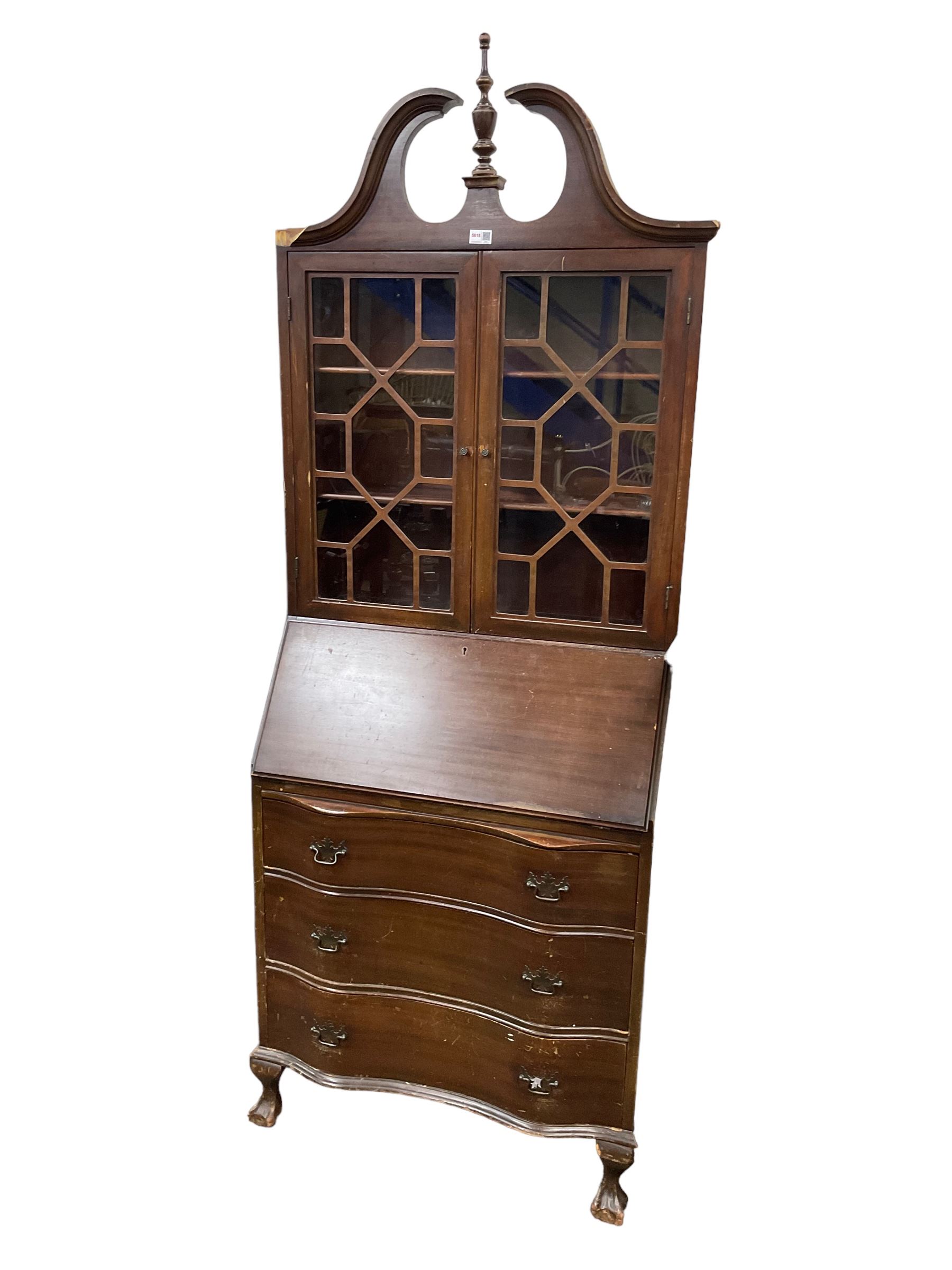 Early 20th century mahogany bookcase bureau