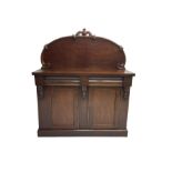 Victorian mahogany chiffonier sideboard