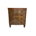 Late 19th century mahogany bow-front chest