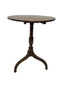 Early 19th century mahogany tilt-top pedestal table