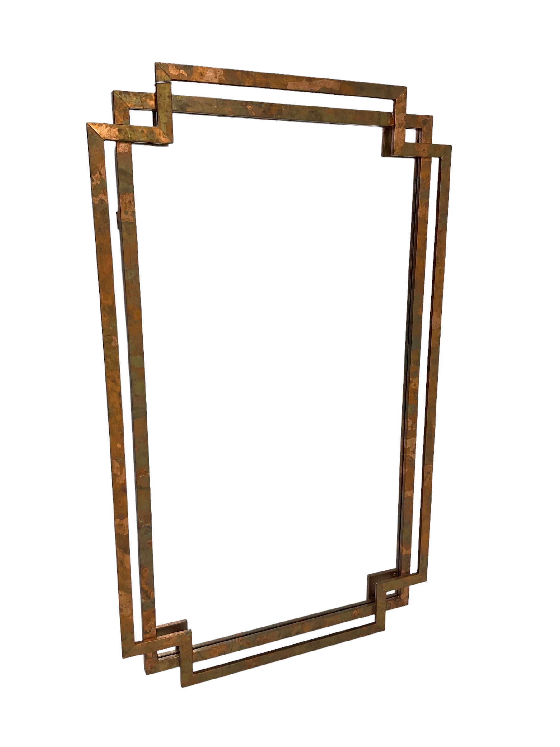 Contemporary copper framed rectangular wall mirror