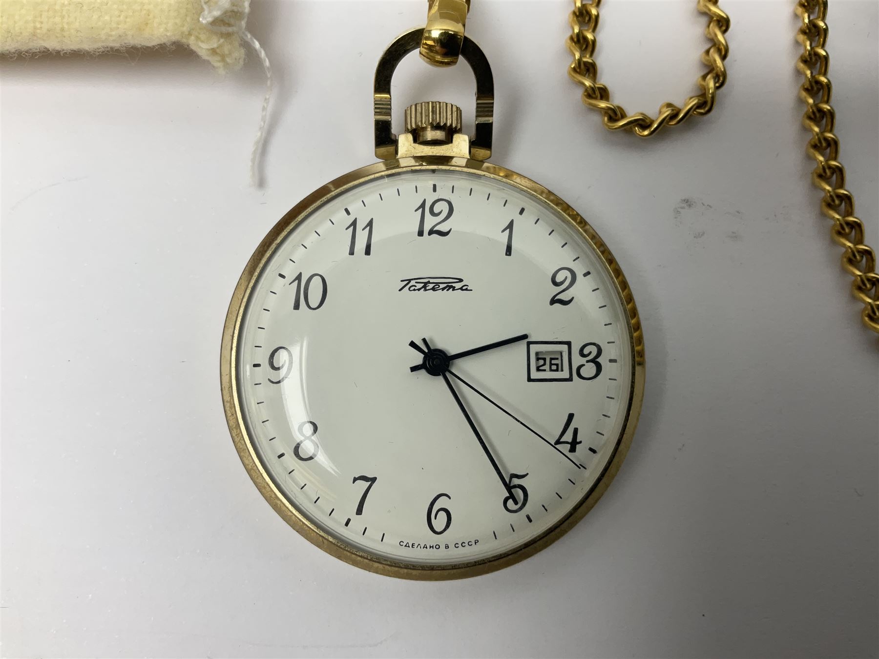 Cyma Military issue pocket keyless lever pocket watch - Image 2 of 9