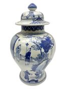 19th century Chinese blue and white vase of baluster form with cover