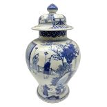 19th century Chinese blue and white vase of baluster form with cover