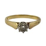 18ct gold illusion set solitaire diamond ring