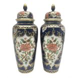 Pair of early 20th century Aynsley lidded vases