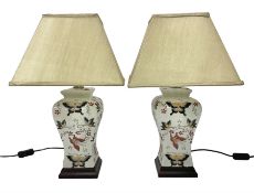 Pair of table lamps of square baluster form