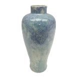 Holyrood Pottery vase of bulbous form decorated in a mottled and streaked green and blue glaze