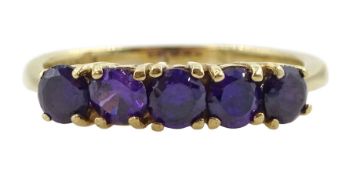 9ct gold five stone amethyst ring