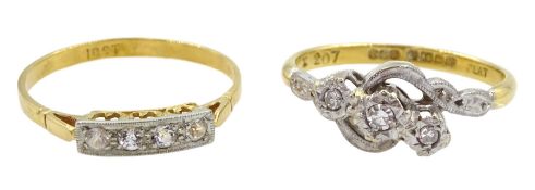 18ct gold three stone diamond crossover ring