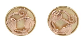 Pair of 9ct gold Clogau 'Tree of Life' stud earrings