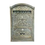 Metal and wood wall mounted letterbox with key