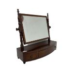 Victorian mahogany swing toilet mirror