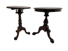 Georgian design mahogany pedestal occasional table