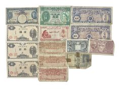 Banknotes including King George VI board of commissioners of currency Malaya one dollar 1st July 194