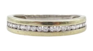 9ct white gold channel set cubic zirconia three quarter eternity ring