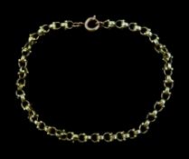 Early 20th century 15ct gold fancy link bracelet