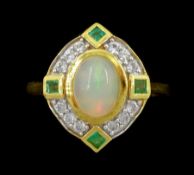 Silver-gilt opal