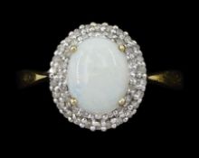 9ct gold opal and diamond cluster ring