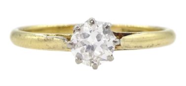 18ct gold single stone old cut diamond ring