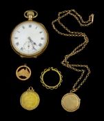 Early 20th century gold locket pendant